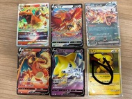Ptcg pokemon 噴火龍 v vstar 鳳凰v 基拉祈v ex 惡噴 比超 噴火龍ex 具甲武者gx  vmax sr sar 151 eevee