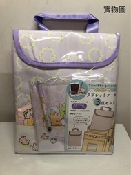 (現貨) 日本直送🇯🇵角落生物平板電腦套 (包觸控筆、螢幕抹布) iPad/Tablet Case