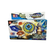 Beyblade Battle Blade Burst Of Battle Hymes Ready Stock