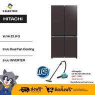 HITACHI ตู้เย็น 4 ประตู MULTI-DOORS รุ่นRWB700VTH2 GMG สีGlass Mauve Gray ความจุ22.8คิว 645ลิตร ทำน้ำแข็งน้ำเย็นอัตโนมัติ ช่องแช่ระบบสุญญากาศ ระบบINVERTER ติดตั้งฟรี As the Picture One