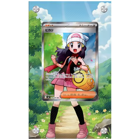 Art Display For Pokemon Card Display PTCG M2 Inferno X Dawn Hikari Anime Game Expand Art Gifts Self 