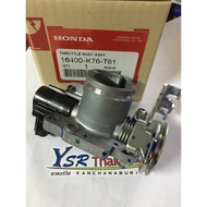 Original Throttle Body (Genuine) SUPER CUP 2018/16400-K76-T61