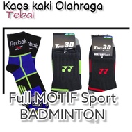 BADMINTON SOCKS CHOOSE THE MOTIF BADMINTON SOCKS SPORT SOCKS