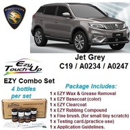 PROTON X70 ( Jet Grey - C19 / A0234 / A0247 ) Touch Up Paint-Ezy Combo Set