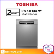 Toshiba Dishwasher DW-14F1 / DW14F1 Free Standing  Elba EDW-M1368D(BS) / EDWM1368DBS