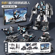 Hot-selling High-End Magnetic Transforming Robot 3-6 Years Old King Kong Engineering Vehicle Childre