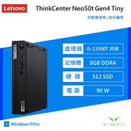 Lenovo M70q Gen4聯想商用桌上型電腦/i5-13500T/8G D4/512GB SSD/90W/Win11 Pro/12E3000STW【福利品出清】