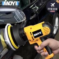 韓國黑珍珠大氣泡皮膚管理綜合儀器面部清潔緊致提升美容院導入儀  露天市集  全臺最大的網路購物市集