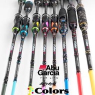 雲啟路亞 AbuGarcia SaltyStyle Colors 多節淡海水泛用路亞竿 旅竿 翹班竿