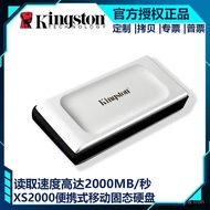 Suitable for Kingston XS2000 Portable Portable Solid State Drive USB3.2 gen2 x 2 500GB