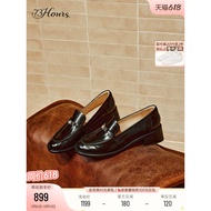 73hours Women's Shoes Wood Gallery Spring New Style British Style Commuter Daughter Loafers