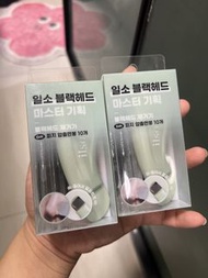 Ilso 黑頭刀