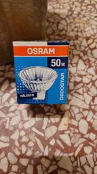 OSRAM 12v50w MR16 鹵素杯燈