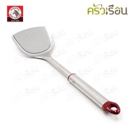 ZEBRA Stainless Steel Spatula Image III 104012 Width 3.82 Inches Actual Measurement 9.7 x 35 Cm. Bra