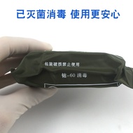 Triangle Scarf First Aid Kit Gauze Bandage Type 82 Tie Fixed Dedicated Triangle Bandage Medical Resc