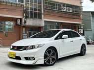 2014 Honda Civic 1.8 VTi-S