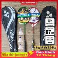 Badminton Racket 100% Lightweight carbon Frame Cheap Price Available 8.1-9kg Super Durable Super Light, With 3 Spheres
