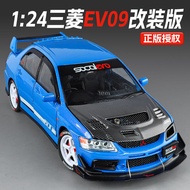 1/24 Scale Mitsubishi EVO 9 Diecast Alloy Pull Back Car Collectable Toy Gifts for Children
