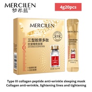 Merclen MERCLEN Type Three Collagen Peptide Anti-Wrinkle Sleeping Mask 4g20pcs (Multiple Items Multiple Items Discounts) Firming Lifting Moisturizing Skin Rejuvenation Smear Type Leave @