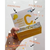 atomy vitamin c550mg