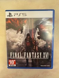 Final Fantasy XVI - PS5