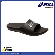 Asics Unisex As001 รองเท้าแตะสวม