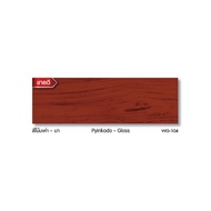 Woodtect สีย้อมไม้ (ชนิดเงา) เซ็ตเตรียมต้าน สีย้อมไม้+รองพื้น คู่หูย้อมไม้คลาสสิค Woodtect Woodstian
