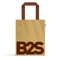 แถม_ถุงช้อปปิ้ง_BF24 B2S