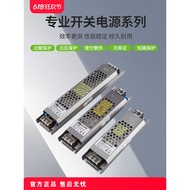 Reshi Lighting Low Voltage led Light Strip 220v to 24V Transformer Rectifier Driver Power Supply 75W