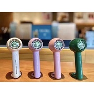 Starbucks China x Daewoo Mini Fan (100% Original)