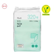 FilliMilli  1/2 Makeup Cotton 320P