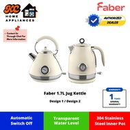 Faber 1.7L Jug Kettle | 2000W | Stainless Steel Inner | Auto Shut Off | Water Level | FK-V218 / FK-V