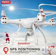 Syma X8PRO X8 PRO Wifi FPV Drone GPS Auto Return / drone besar jumbo / drone / drone camera jarak ja