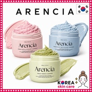 Arencia Fresh Rice Cake Cleanser 120g