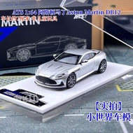 ATS 1: 64 Aston Martin Aston Martin DB12 Alloy Car Model