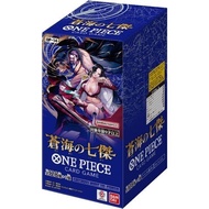 One Piece TCG: Booster Box  OP-14/EB-03/PRB-02/OP-13/OP-12/OP-11/OP-10