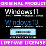 WIN 11 PRO/ 10 Pro/ Home /Ent /8 pro /8.1 Pro/7 Pro / 7 Ultimatee /Home