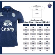 เสื้อแข่งบุรีรัมย์ยูไนเต็ด 2021/2022 ชุดเหย้า สีกรม ของแท้ 100% จากสโมสร BURIRAM UNITED เสื้อ HomeTP