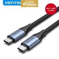 [Shopee Choice]Vention USB 4.0 Type C Cable 40Gbps 5A supports Video transmission 8K@60Hz 240w USB C
