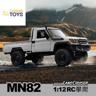 MN82-pro Silver Off-Road Vehicle 1/12 2.4G 4WD TOYOTA Land Cruiser LC79 There Is A LED Changing Ligh