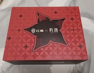 紅魔 10S Pro 鳴潮聯名版