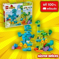 LEGO 10451 Dinosaur 3in1 DUPLO | Dinosaurs on Wheels Children's Toys 3+ Years Old