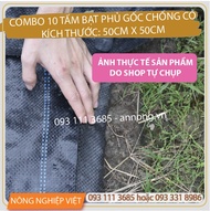 100 tấm bạt phủ chống cỏ mọc 50cm x 50cm tặng kèm 30 ghim cố định độ bền trên 5 năm - Bạt che gốc câ