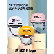 SF ccc Certified Electric Battery Car Four Seasons Helmet Takeaway Driving Express Helmet Customized