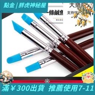 ⑧比??9折特惠 模型工具 橡膠橡皮筆軟陶泥塑粘土雕塑去除指紋手印軟頭抹痕筆壓褶皺5件
