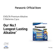 Panasonic Premium Alkaline Battery Evolta C Size 2pcs  LR14EG/2B