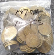 1975香港女皇頭大一毫100隻90元