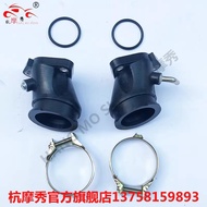 Earth Eagle King Carburetor Interface/Carburetor Interface/Air Inlet Pipe/DD250E/DD250G/CA250/JH250E