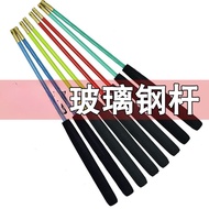 Empty Bamboo Pole Handle Empty Bamboo Pole Handle Glass Steel Copper Head Pole Single Wheel Double W