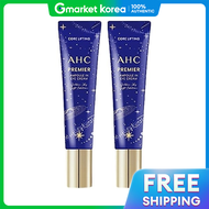 AHC | ครีมบำรุงรอบดวงตา AHC Season 12 Gold Sky 40 มล. ไม่มีกล่อง x2 เพื่อการดูแลผิวรอบดวงตา